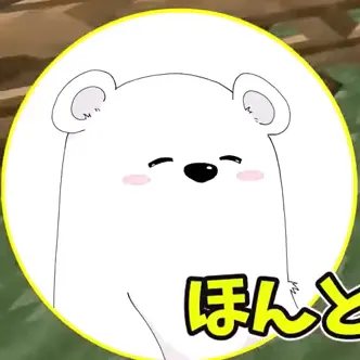 Profile image of メトクマ