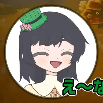Profile image of メカマル