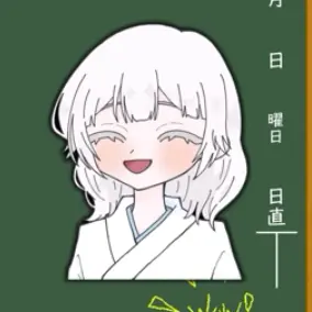 Profile image of みかげ