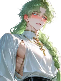 Profile image of Lepius