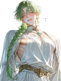 Profile image of Lepius