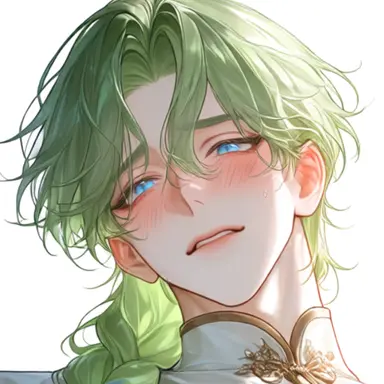Profile image of Lepius