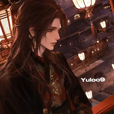 Profile image of 적연