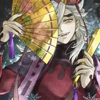 Profile image of 도우마