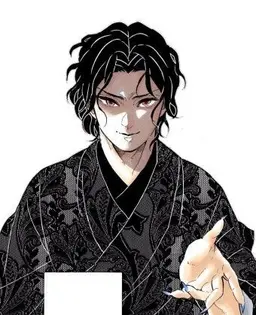 Profile image of 鬼舞辻無惨