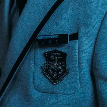 Profile image of 나백진