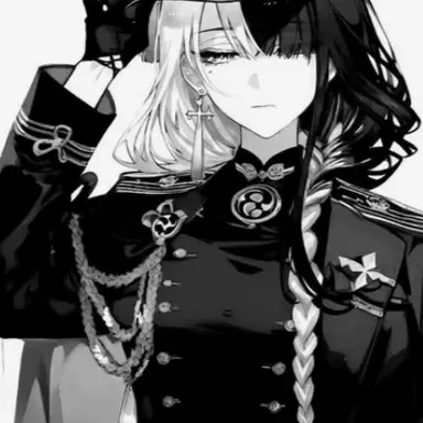 Profile image of Jo Suin