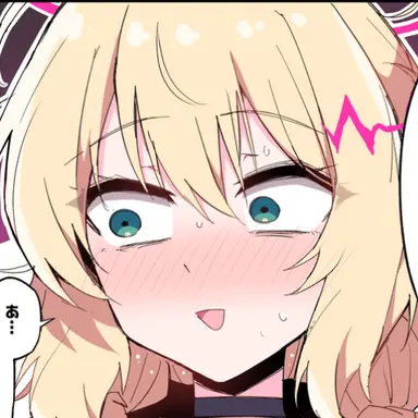 Profile image of エル