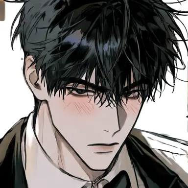 Profile image of 자우림