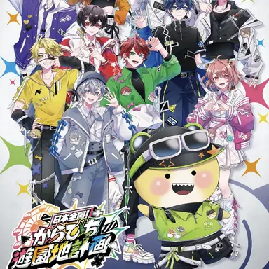 Profile image of からぴち