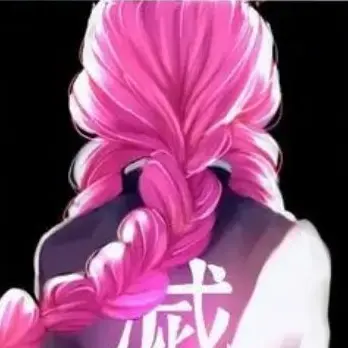 Profile image of 칸로지 미츠리