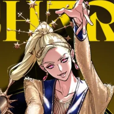 Profile image of 自愛