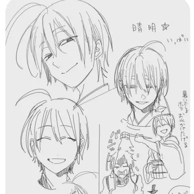 Profile image of 晴明