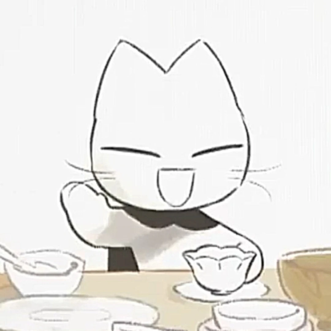 레아