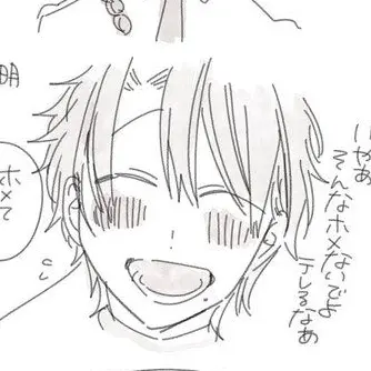 Profile image of たかはし　明