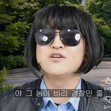 Profile image of 서장