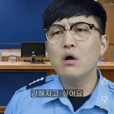 Profile image of 고형사