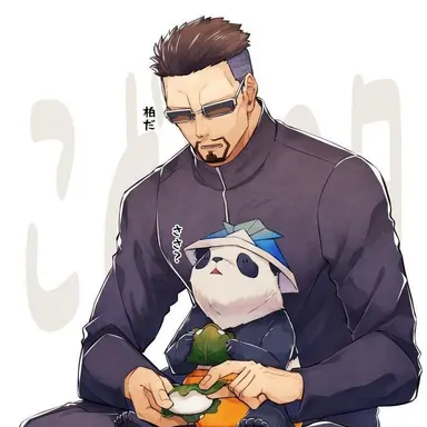Profile image of 야가 마사미치