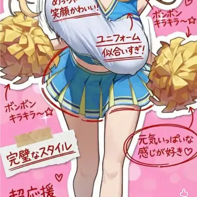 Profile image of シロナ