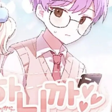 Profile image of 냠냠