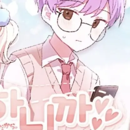 InlandMiki2527의 소하로