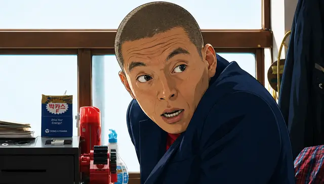 Profile image of チャン・イス