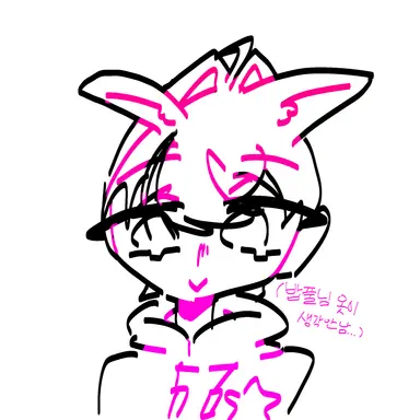 Profile image of 밥풀