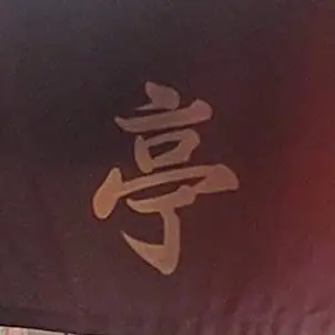 of_course0604의 退魔