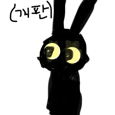 Profile image of 무책임 테토