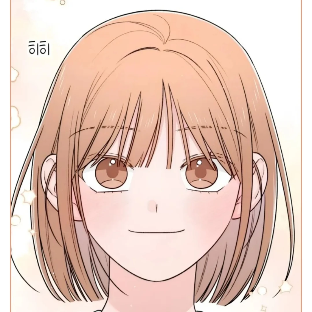 임청아