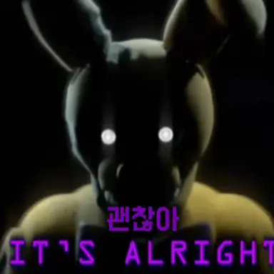 Profile image of 윌리엄 애프튼