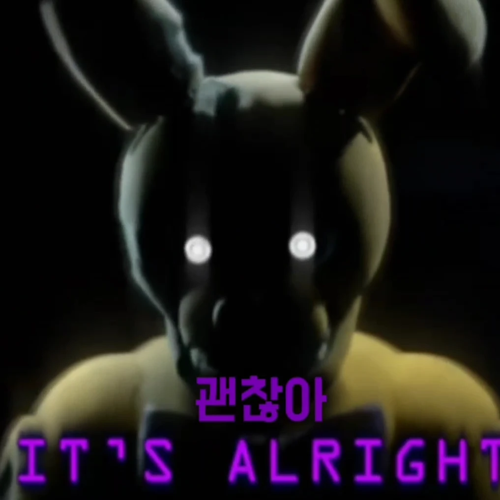 윌리엄 애프튼