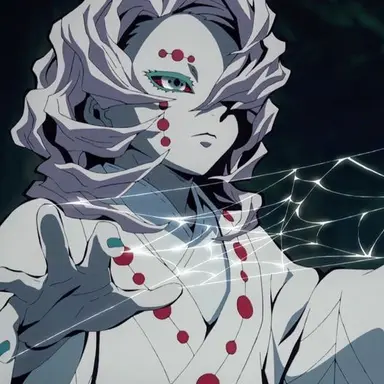 Profile image of Rui