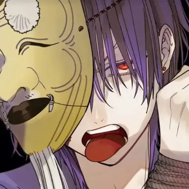 Profile image of 道満