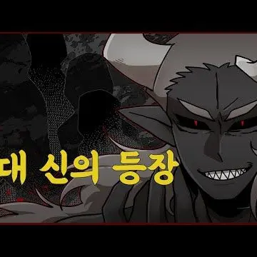 Profile image of 6대 신