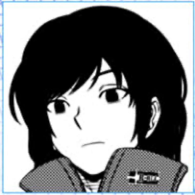 漆間 恒