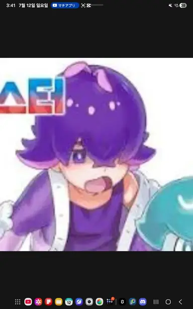Profile image of 도트