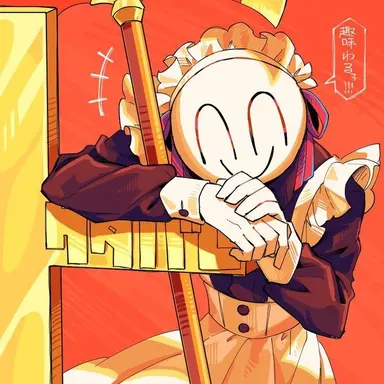 Profile image of 太陽