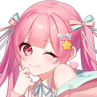 Profile image of なーな