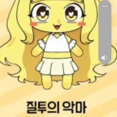 Profile image of 로베