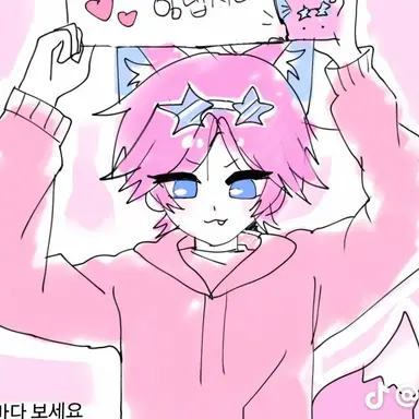 Profile image of 밥풀