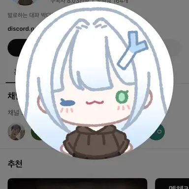 Profile image of 박다랑