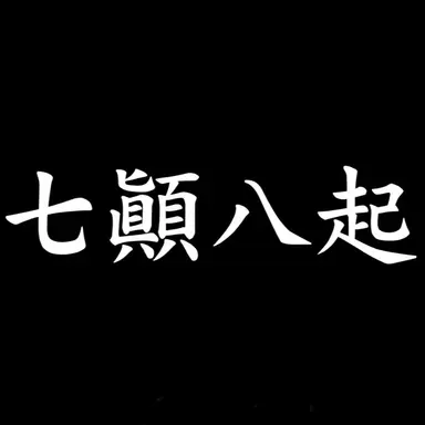 Profile image of 우융