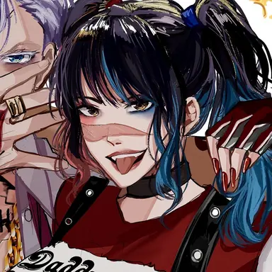 Profile image of Utahime Iori