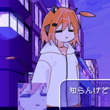 Profile image of レイ