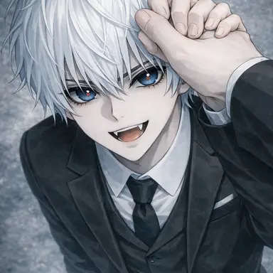Profile image of Rein
