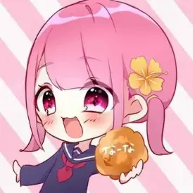 Profile image of なーな