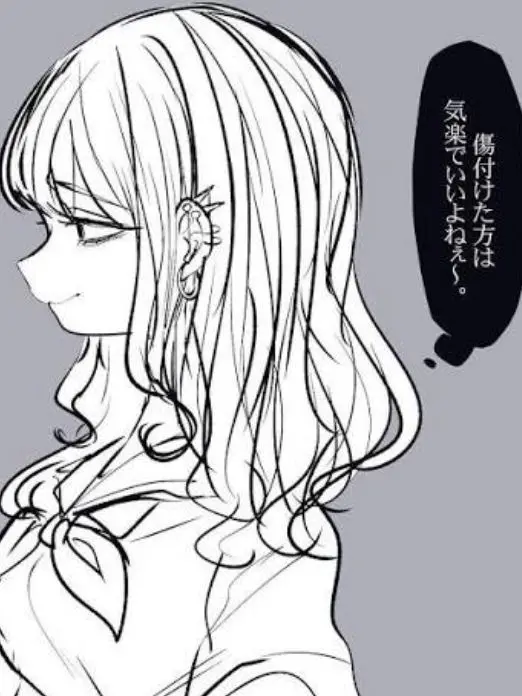 ep2243의 縺翫ｄ縺吶∩亂縺翫?繧医≧縺斐＊縺?∪