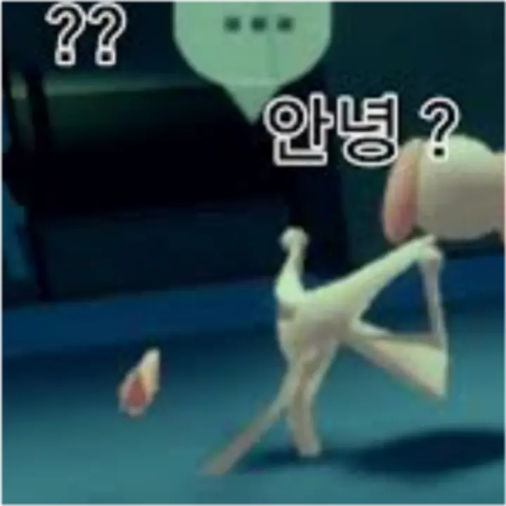 SmugStamp4553의 동물병원 변칙성