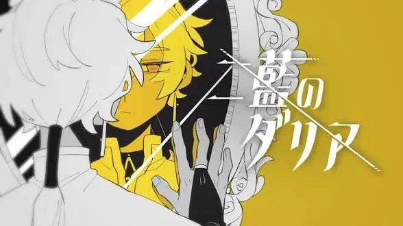 Profile image of シディ